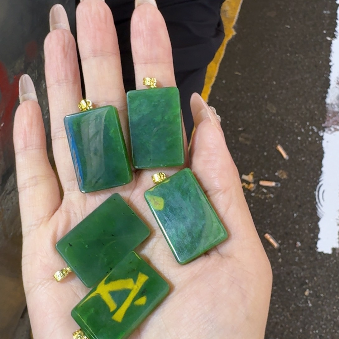 和田玉未镶嵌颈饰多样性发货 拍一发一