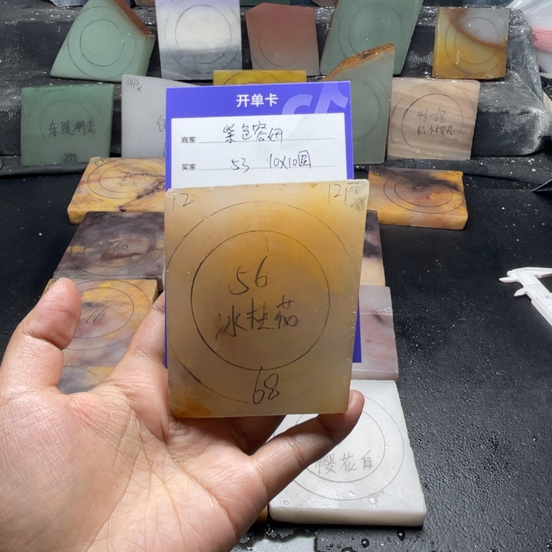 紫***妍石英质玉（金丝玉）未镶嵌手镯定制手镯