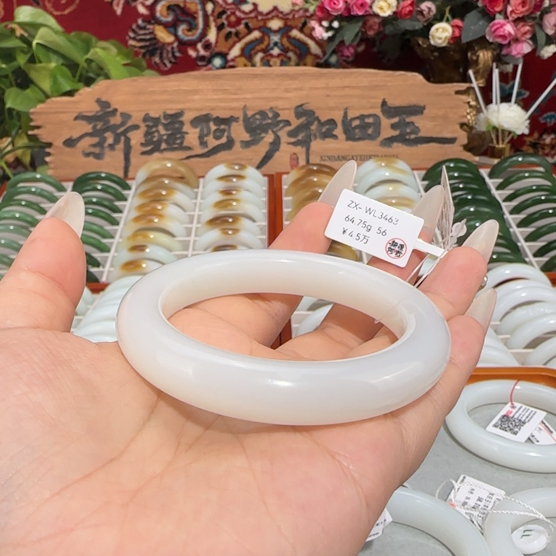 和田玉未镶嵌手镯天然新疆羊脂白玉手镯泥鳅背条宽12+精致