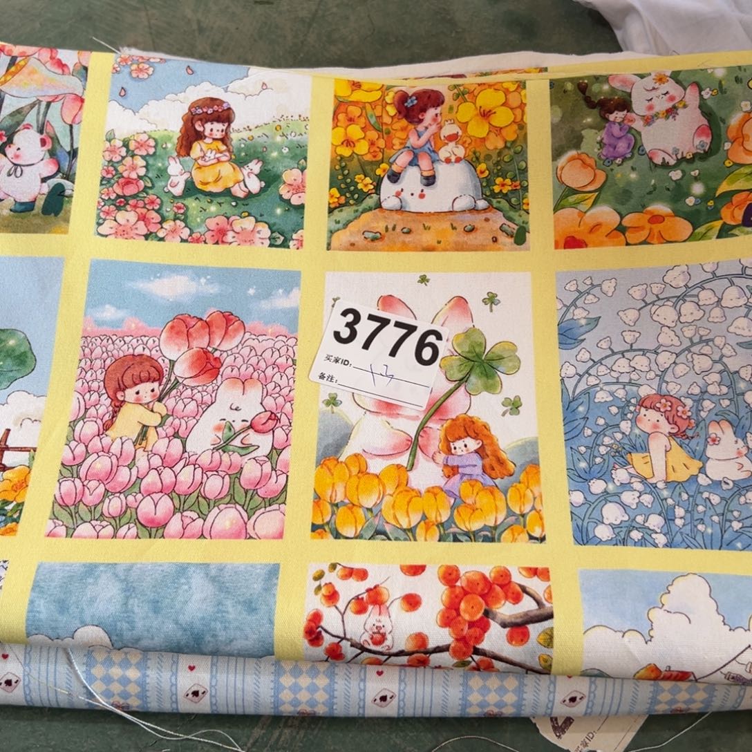 棉1.3米价纯棉8安帆布1.5米宽果子块