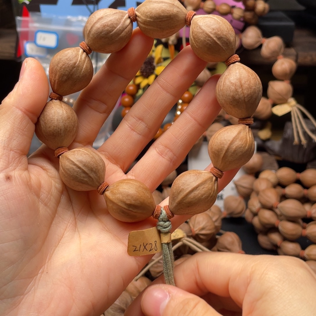 印***蔡吊坠橄榄核2128老料