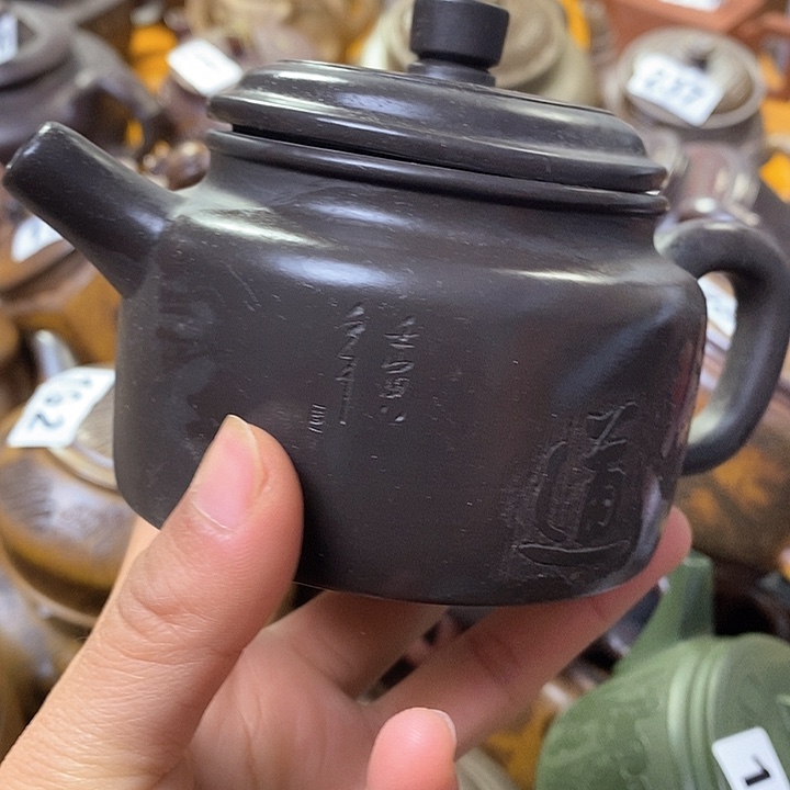 紫砂茶壶翘盖不整口微瑕微瑕微瑕微瑕微瑕微瑕微瑕