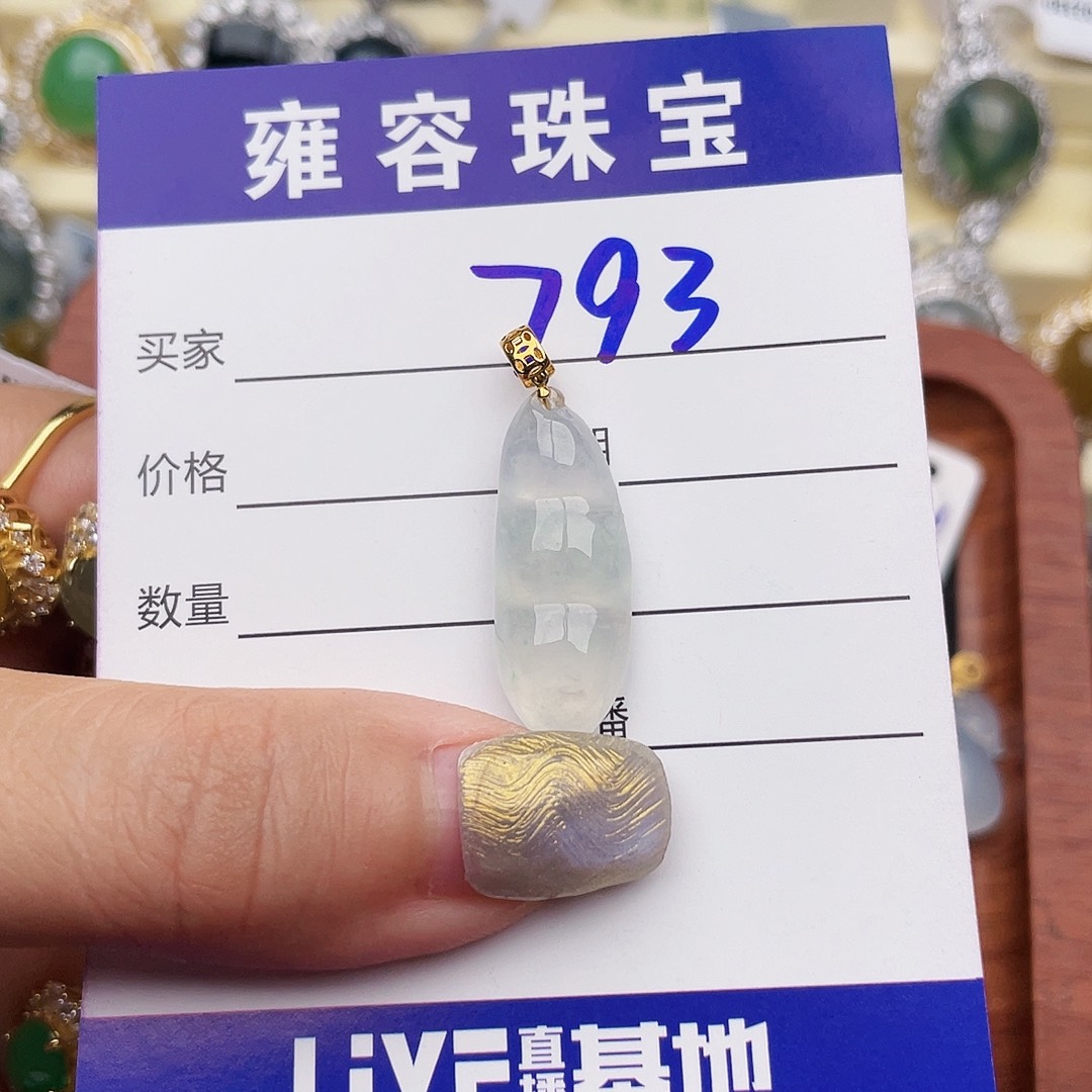 一***^翡翠戒指银S925镶嵌