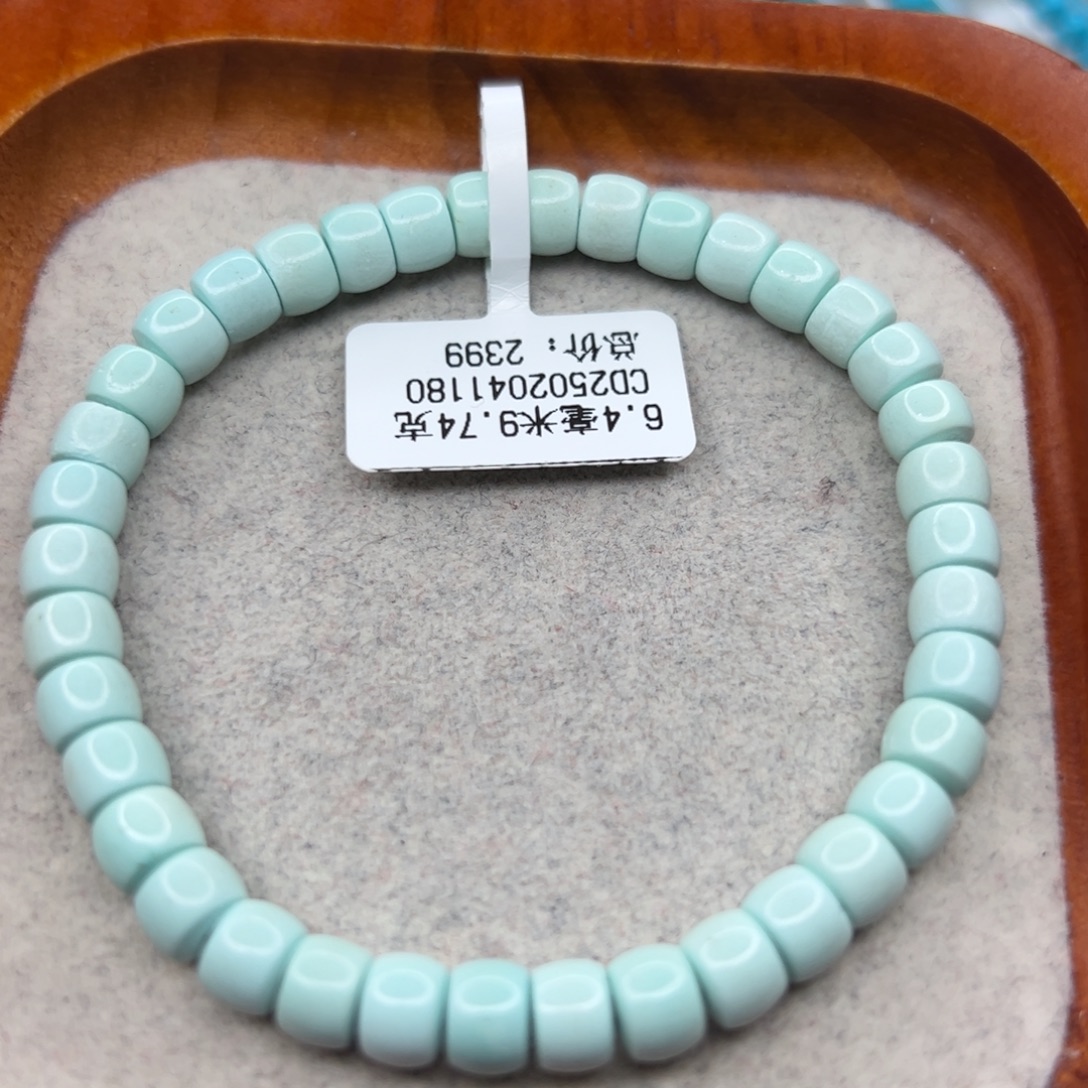 绿松石未镶嵌珠宝半成品