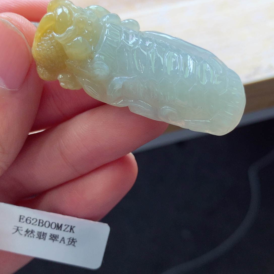 翡翠颈饰未镶嵌吊坠