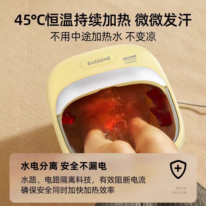 可折叠泡脚桶家用全自动恒温加热足浴盆泡脚洗脚足疗机