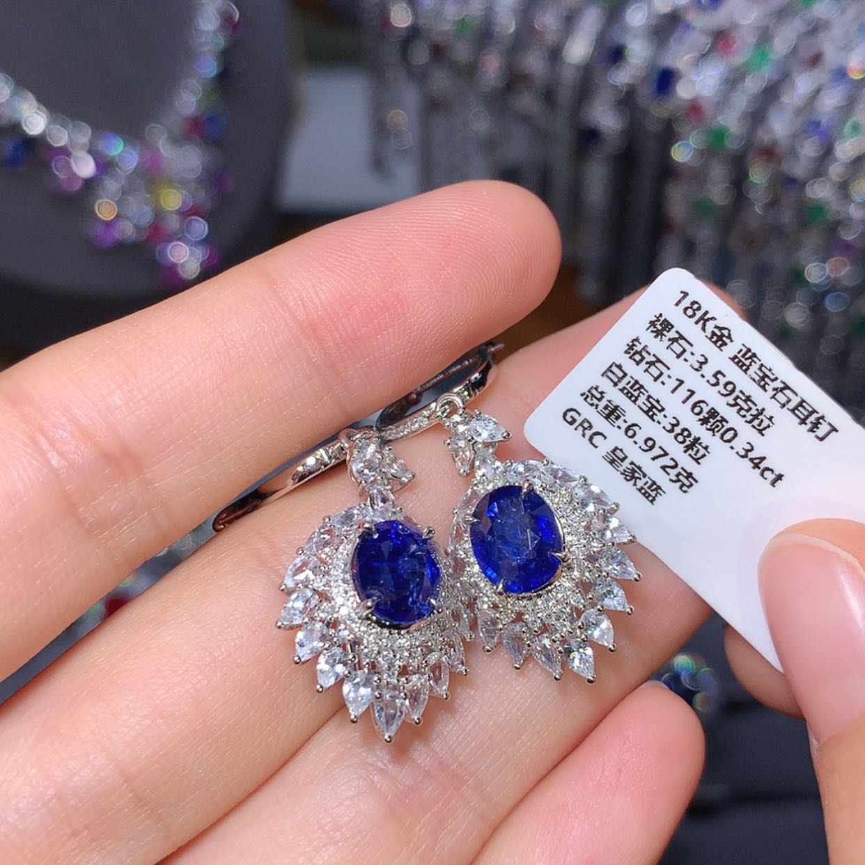 【闪购商品】蓝宝石耳钉18K金镶嵌