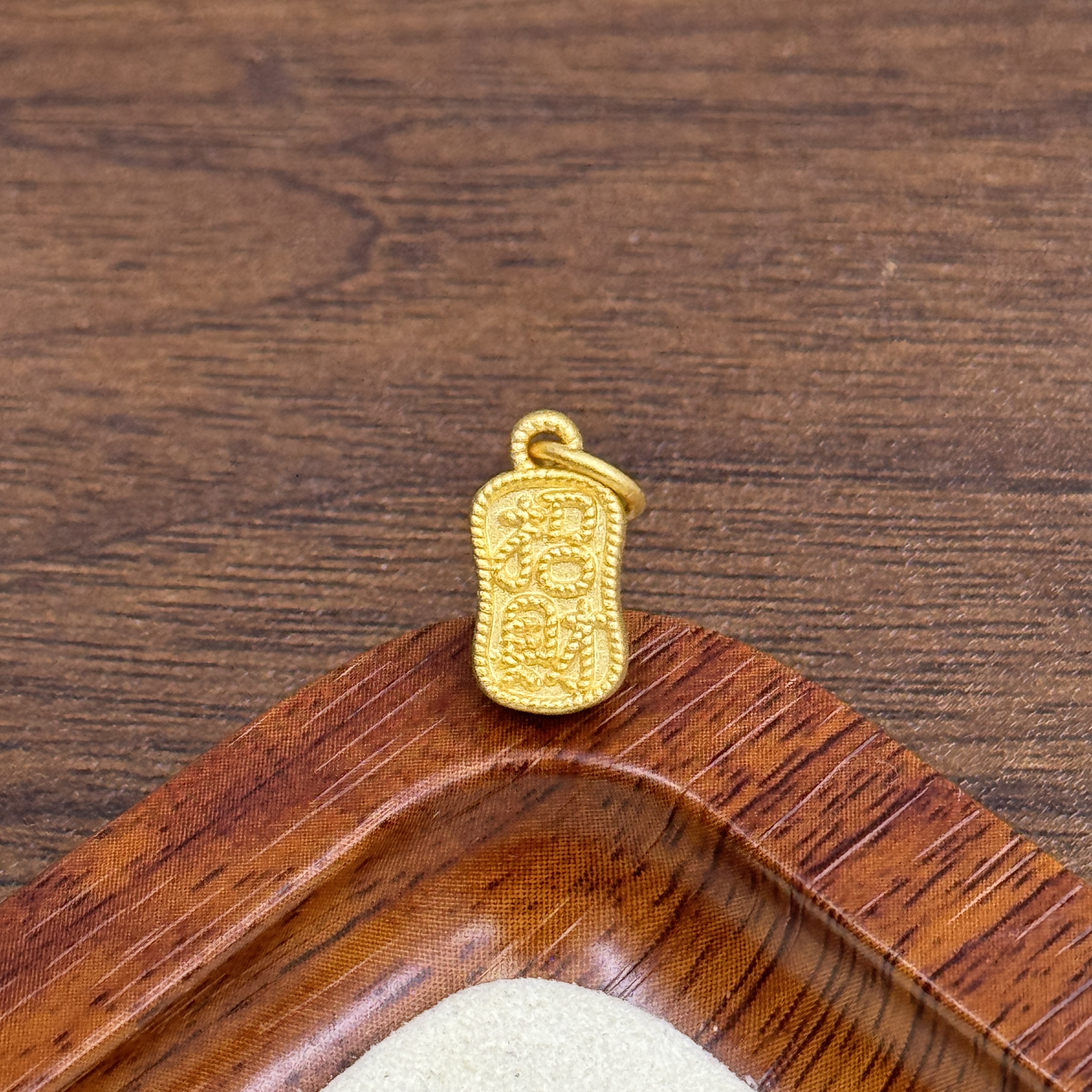 顺鑫黄金足金999古法招财纳福DP2259-0660