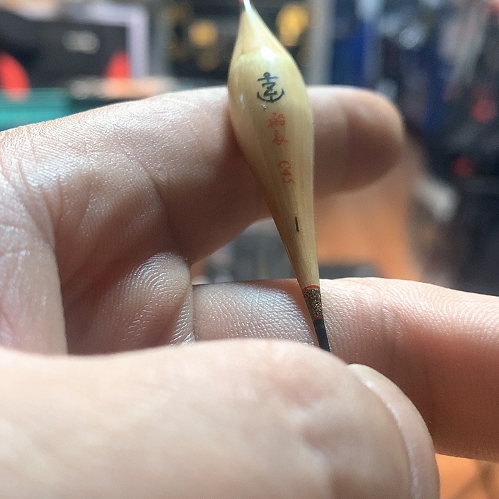 碳素1.8m以下啊*船长的C45的1号