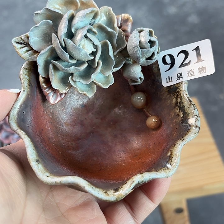 山泉造物手工制作柴烧921