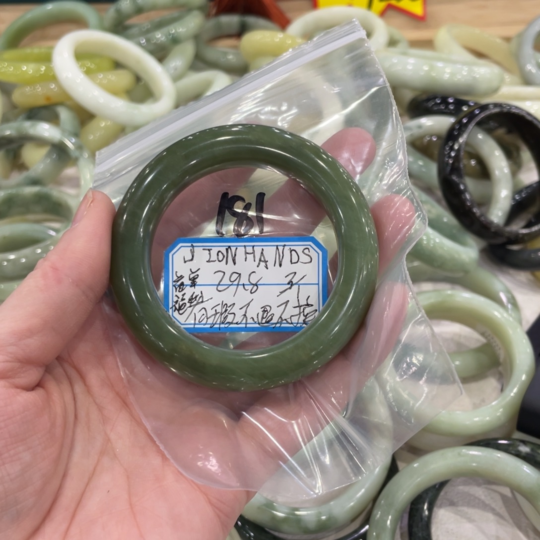 J***.蛇纹石玉未镶嵌手镯