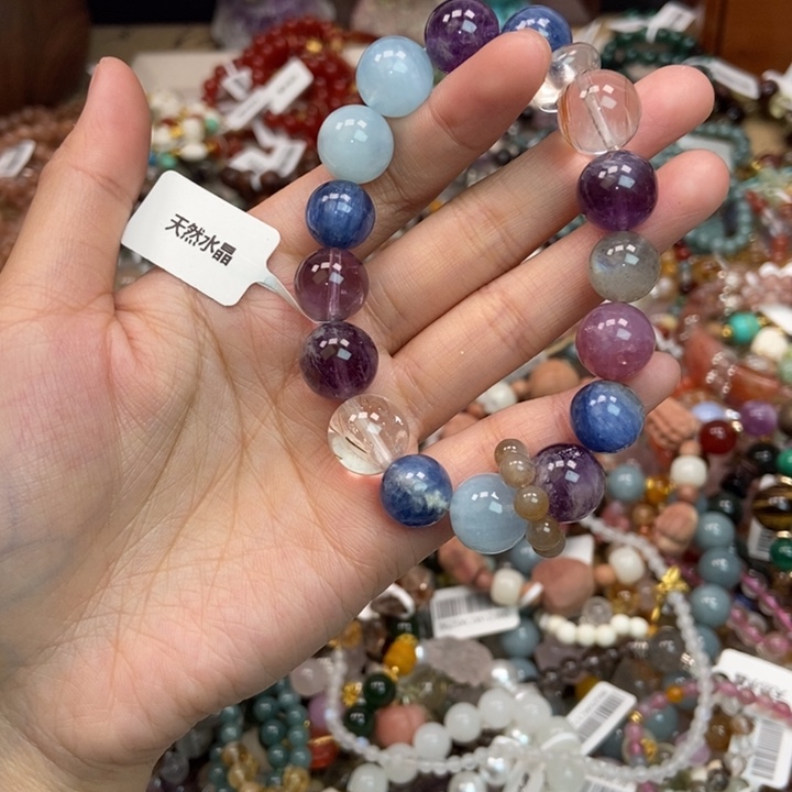 未镶嵌水晶手链237