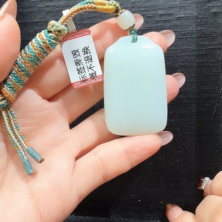 颈饰未镶嵌和田玉疯*