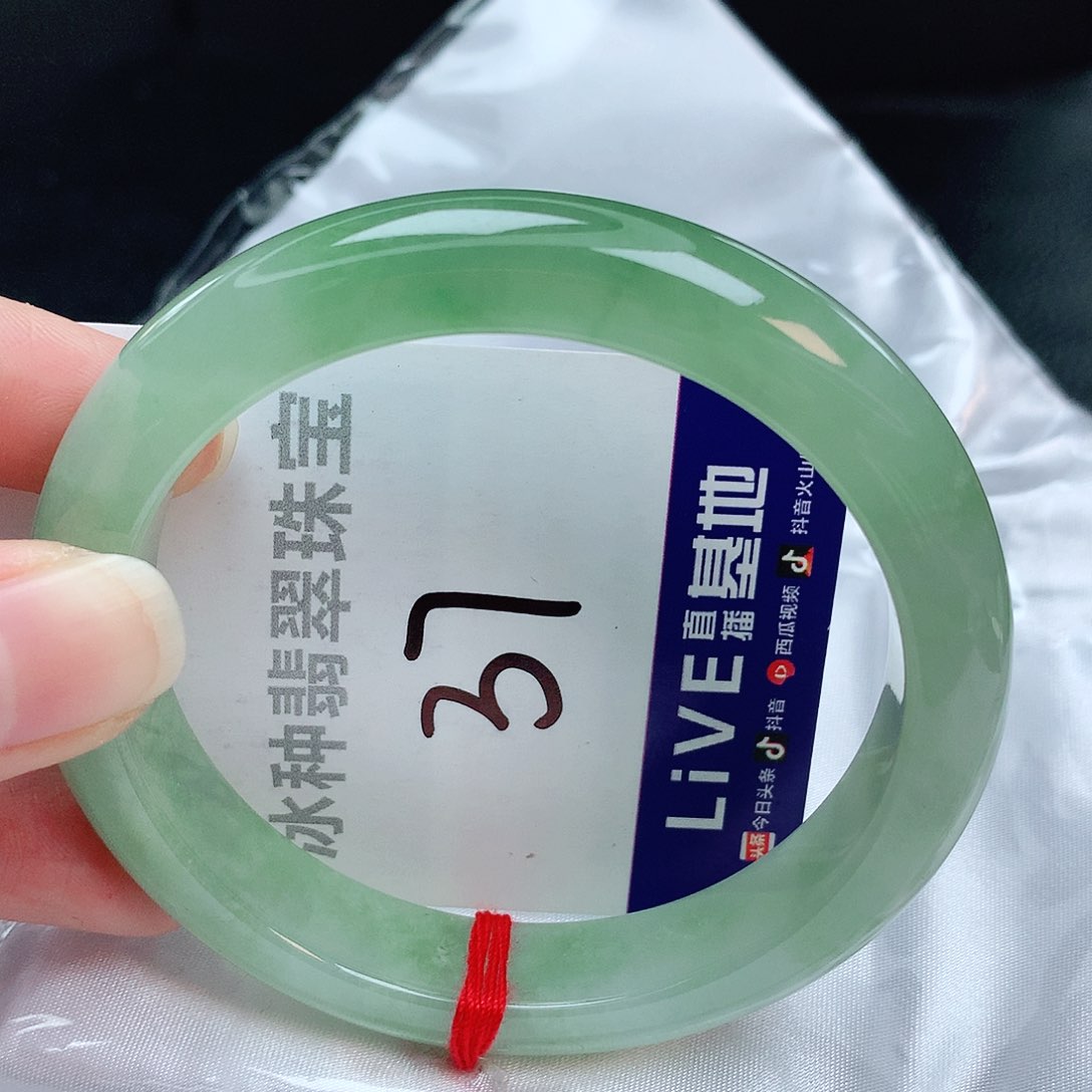 翡翠手镯未镶嵌缅甸天然A货翡翠手镯