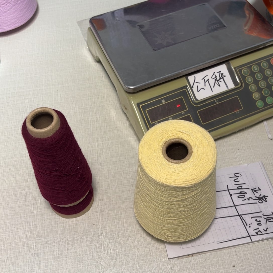 羊毛8020柬埔寨淡黄2两，，7030黑红小桶2