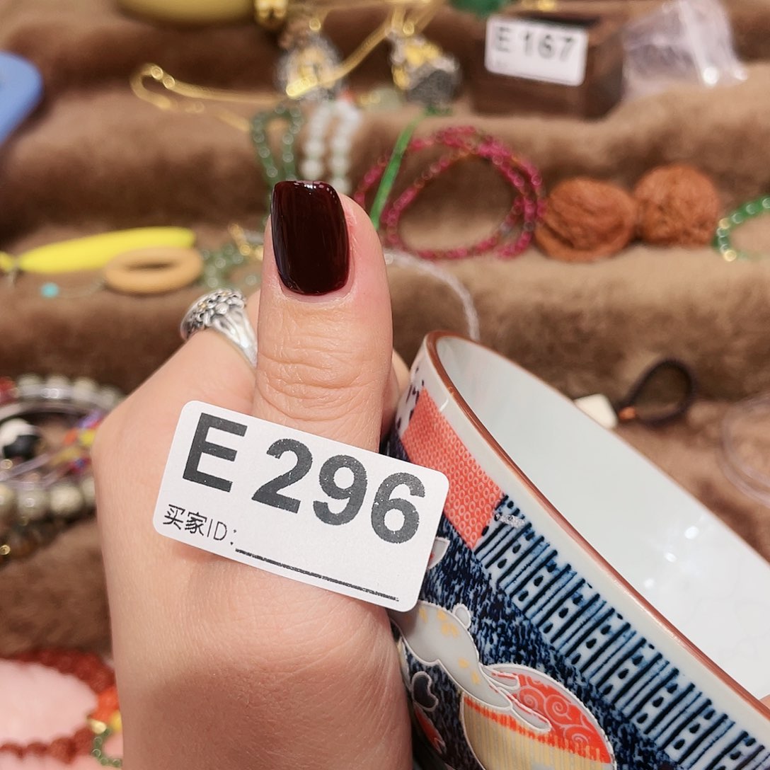 瓷片啊啊啊啊啊啊啊啊