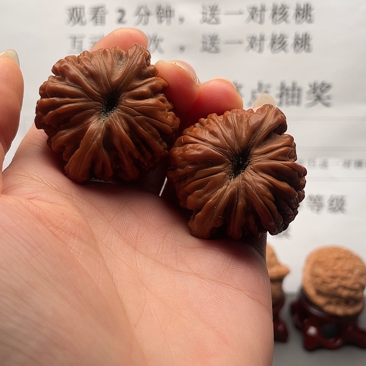 文玩核桃吊坠四座楼