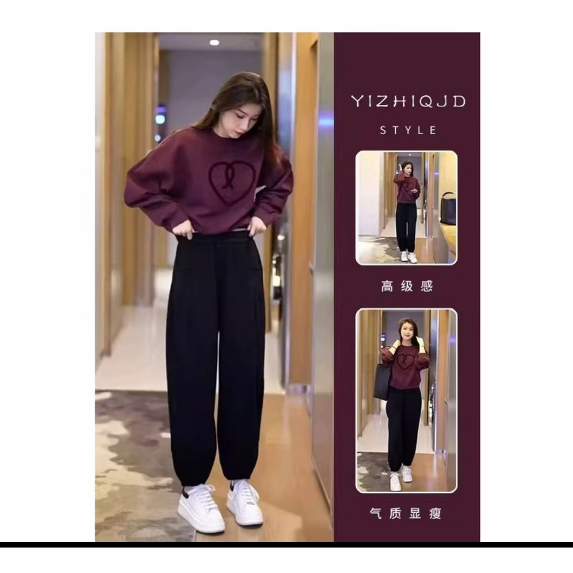 2025秋冬季保暖加绒卫衣长裤女款休闲百搭修身套装