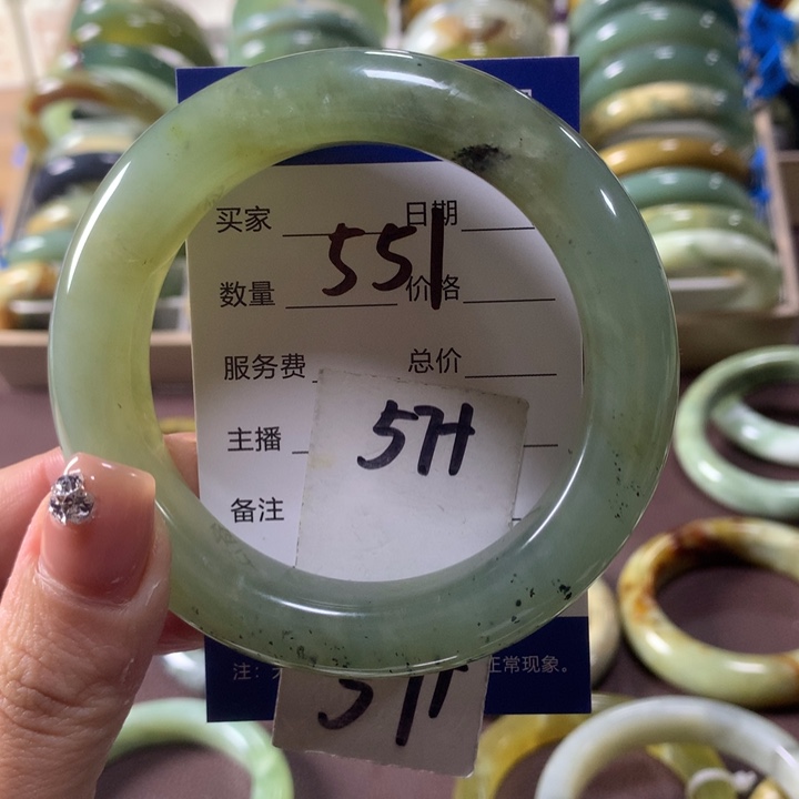 蛇纹石玉未镶嵌手镯551