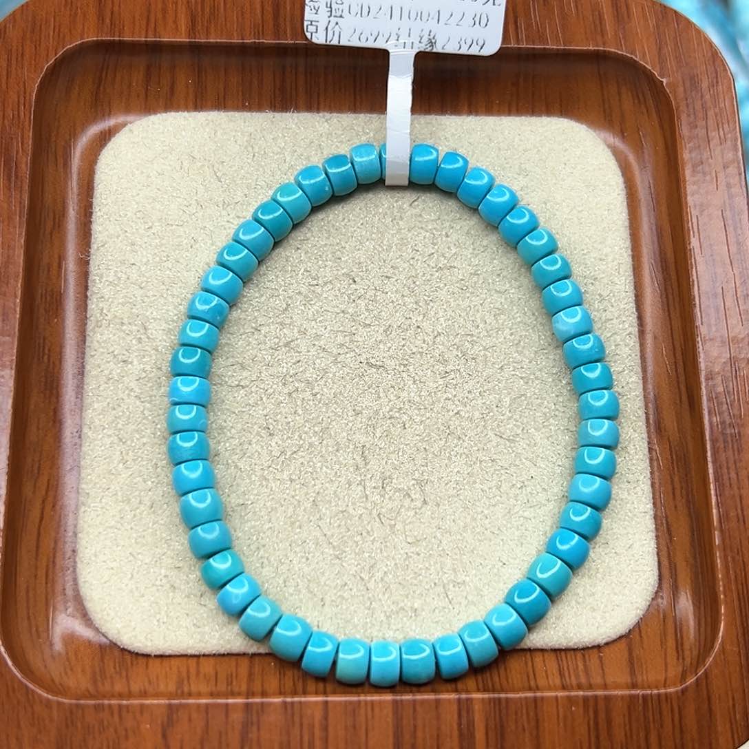 绿松石手链未镶嵌