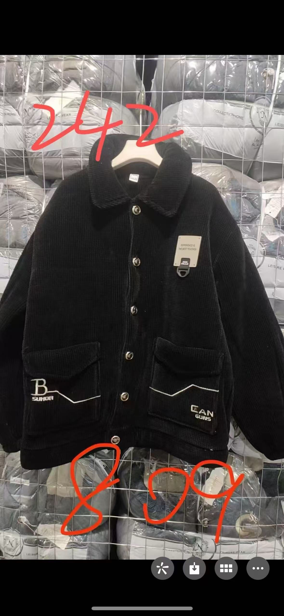 809款翻领雪尼尔男士加厚保暖家居服套装