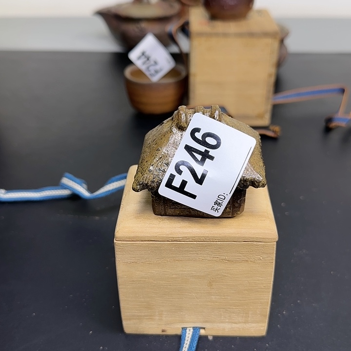 备前烧作品木村宗得作品有修