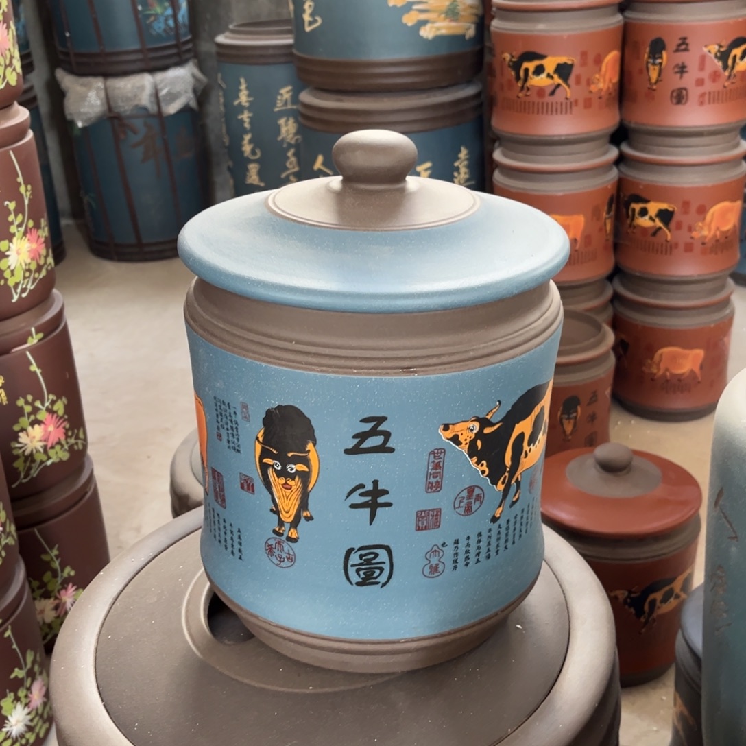 茶叶罐紫砂8 饼茶叶罐