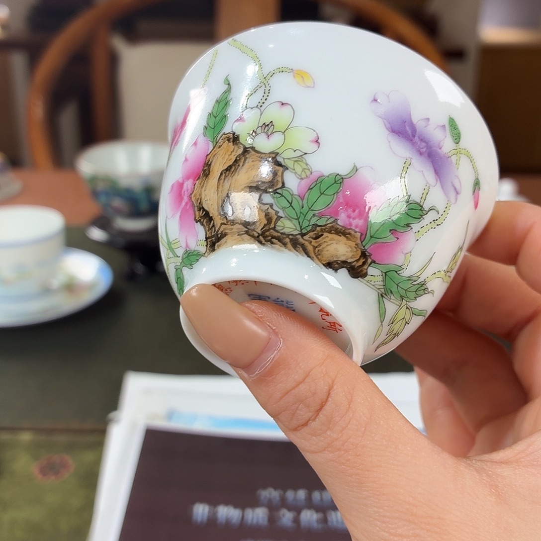 九鸣瓷艺九鸣瓷艺