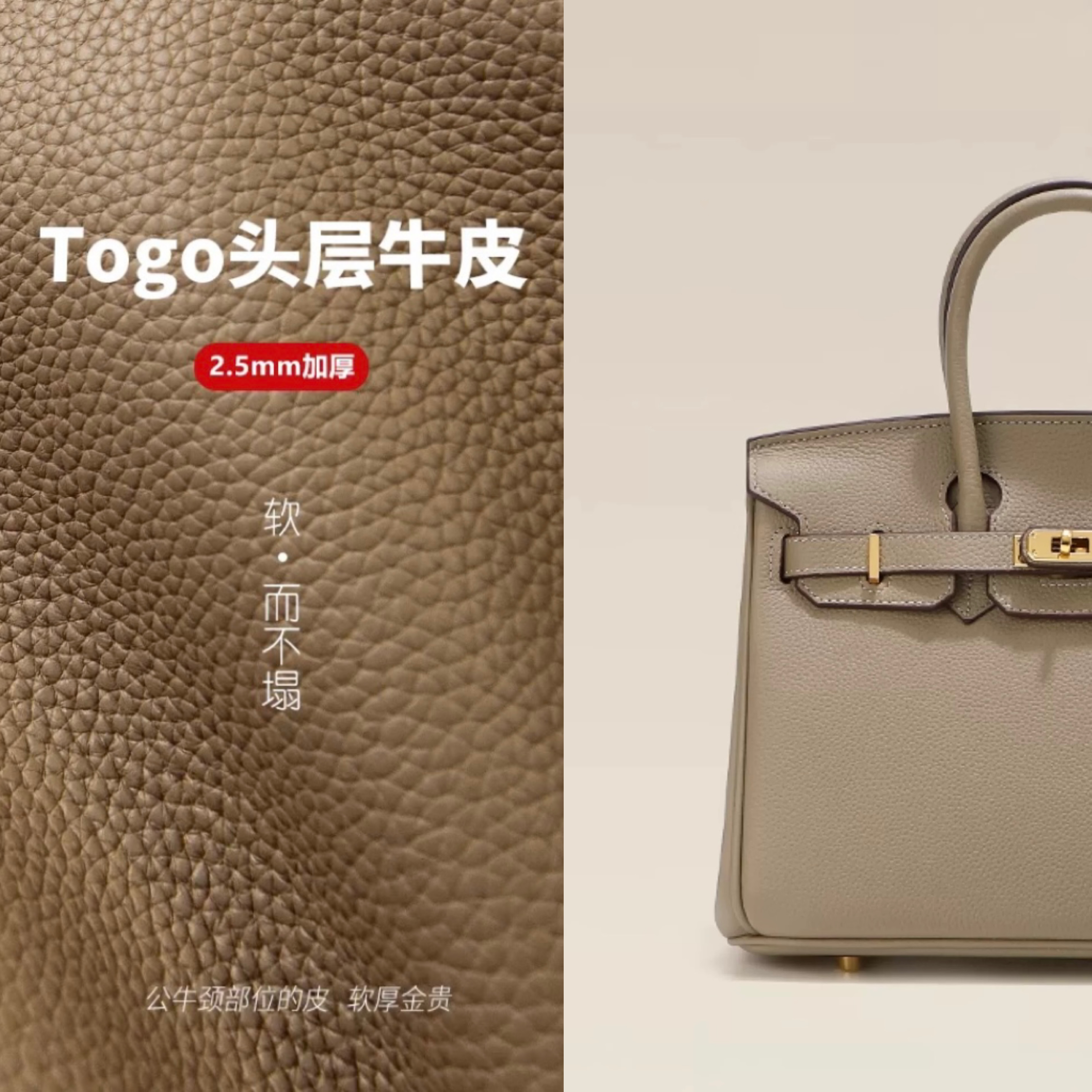 瑞雪2025铂金包轻奢皮高级感头层牛皮真皮通勤手提包女大容量包