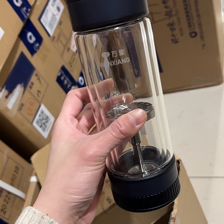 V258-70+330ml  蓝灰