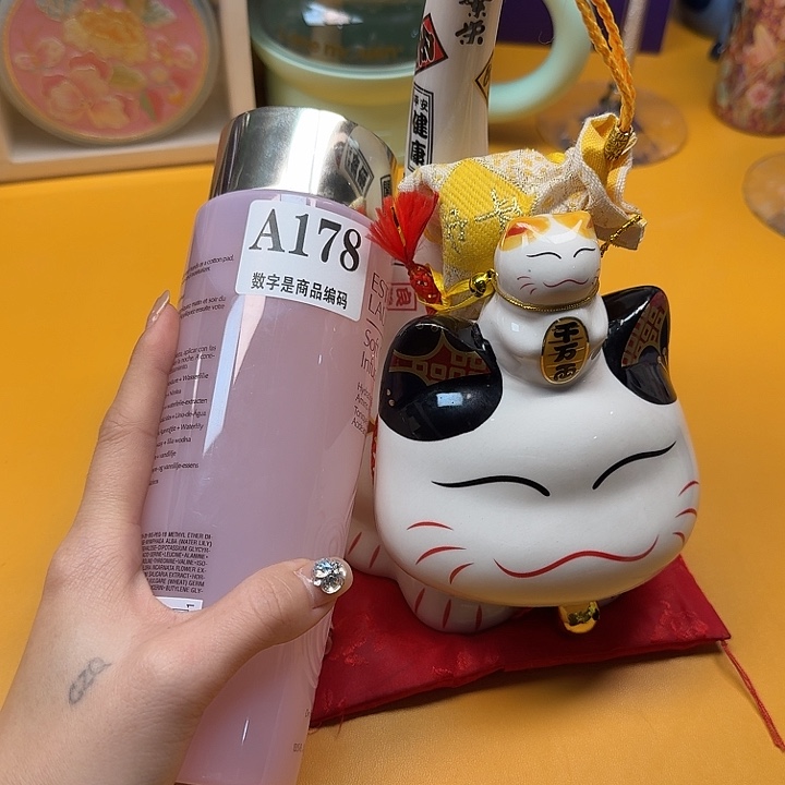 瓷片瓷片啊啊啊啊啊啊