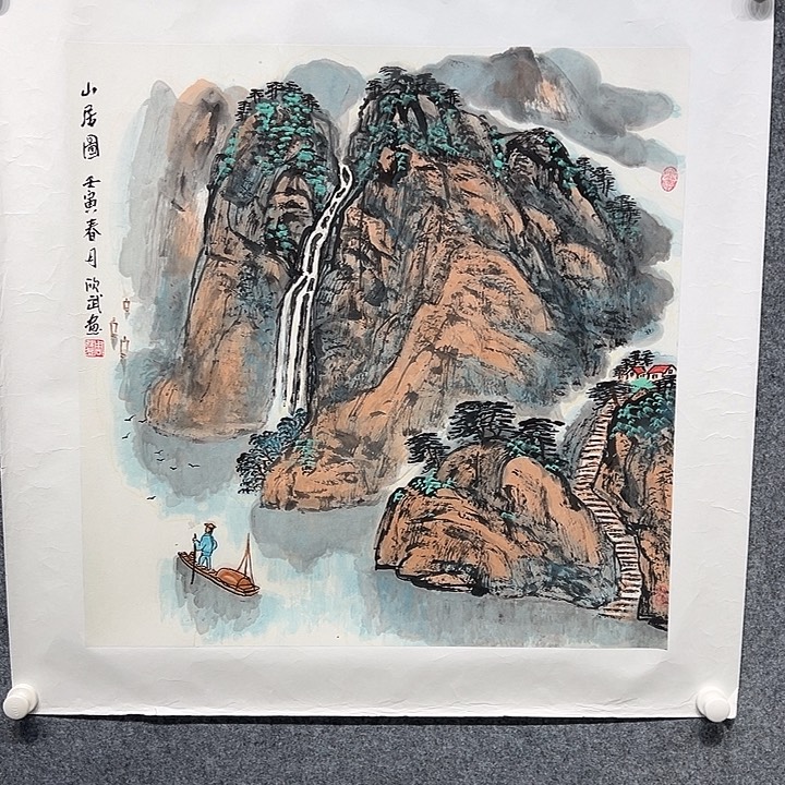 国画以文会友周老师