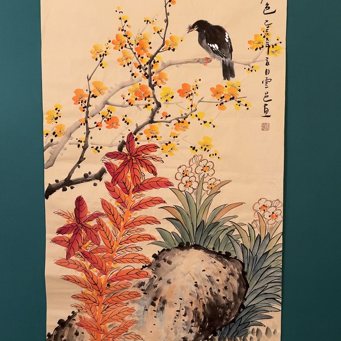 国画云老师的作品