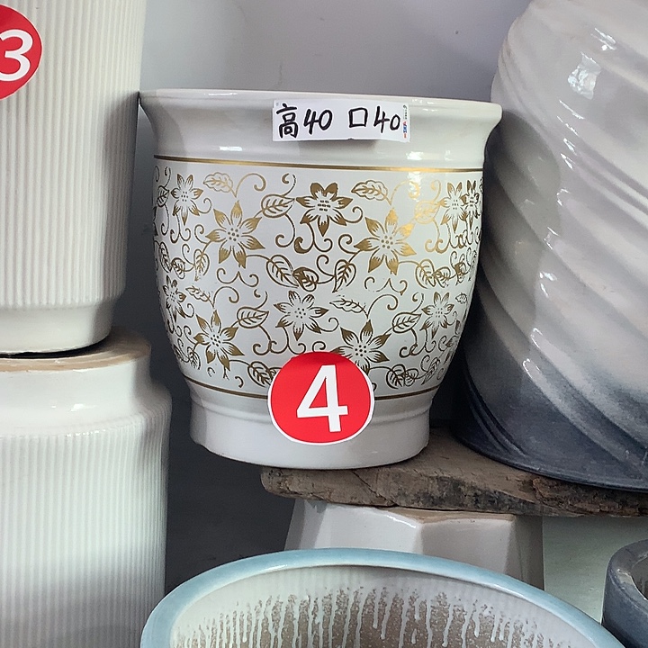 白金花一个高40口径40送托盘默认微瑕