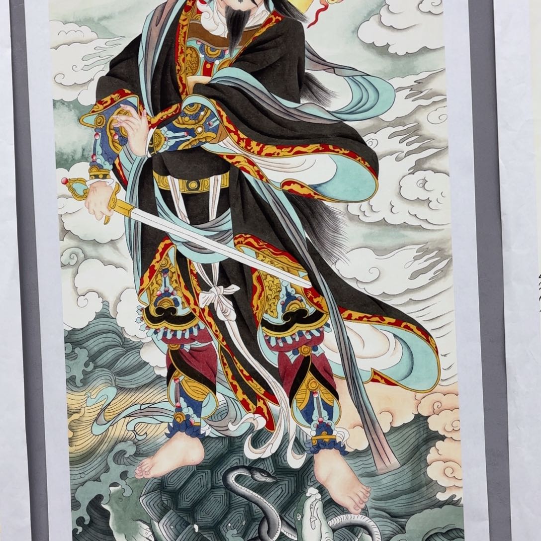 松***斋国画真武大帝链接链接链接