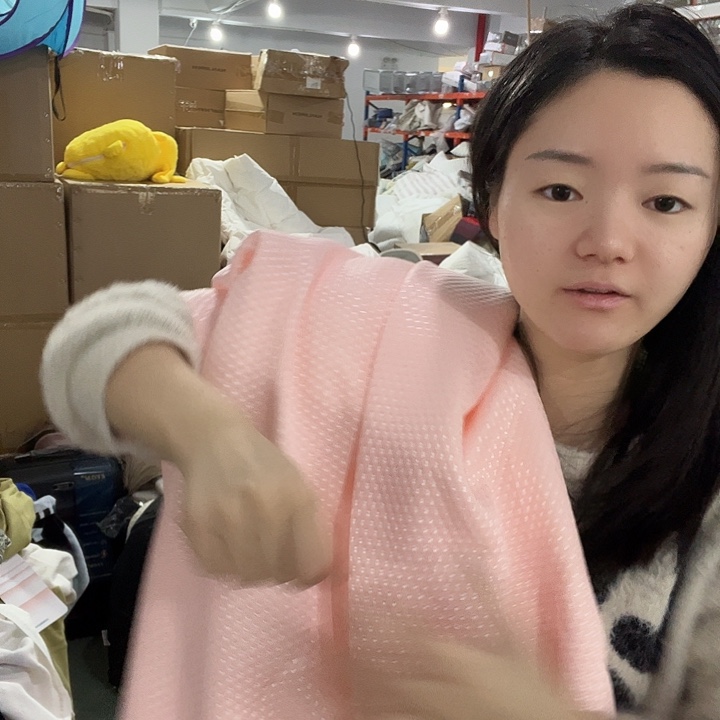 粉色凉席180*320啦啦啦啦