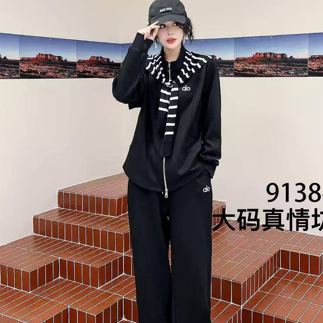 大码女阔腿春季上衣套装潮流秋季百搭