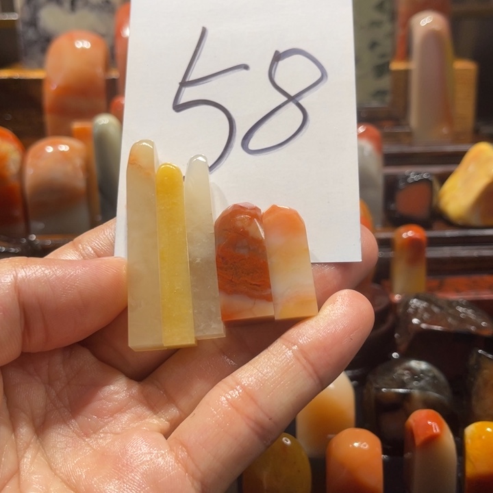 寿山石寿山石印章寿山石