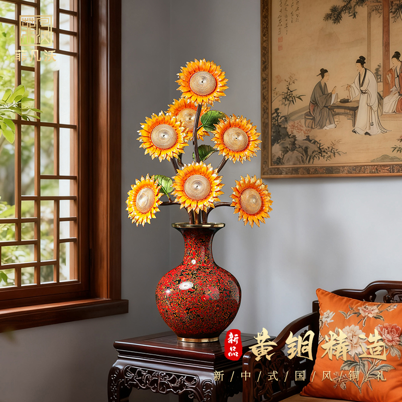 一举夺魁向日葵铜花瓶摆件客厅玄关办公室装饰高档乔迁新居礼物