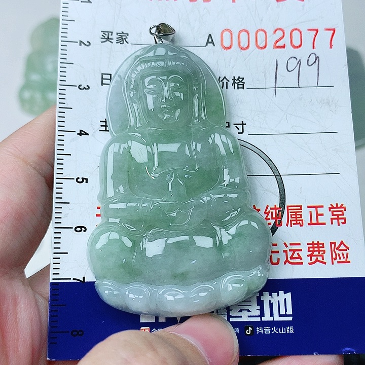 翡翠颈饰银S925镶嵌翡翠