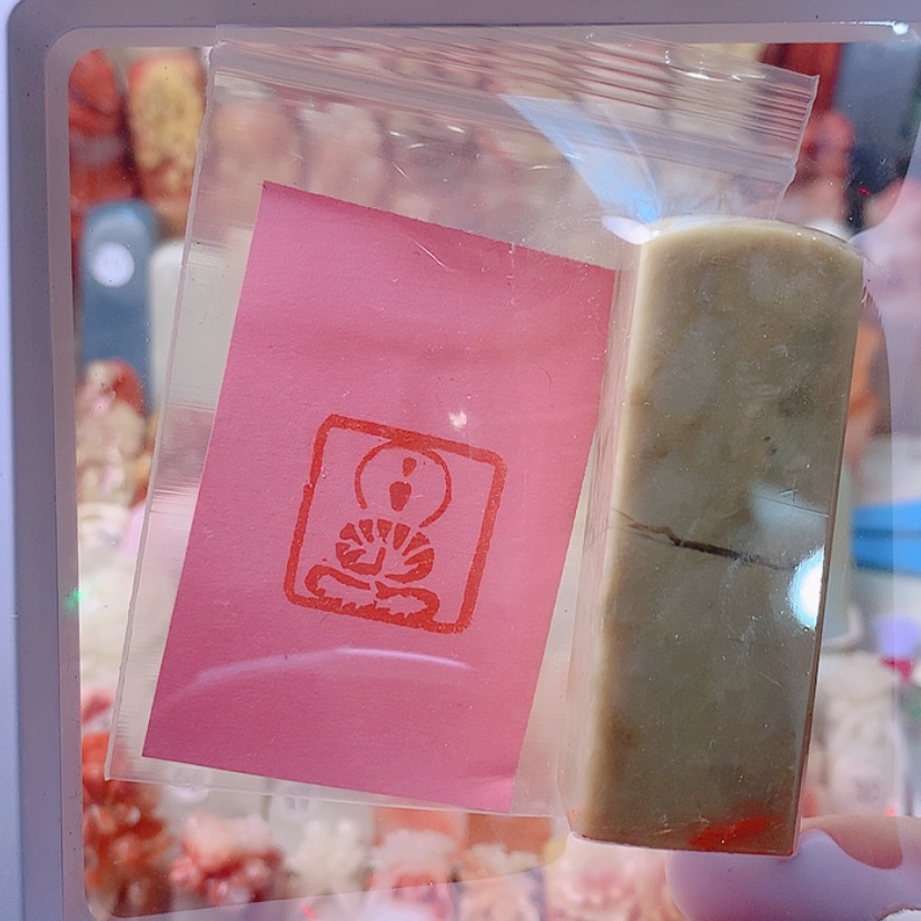 【闪购商品】昌化石印石手工佛造像