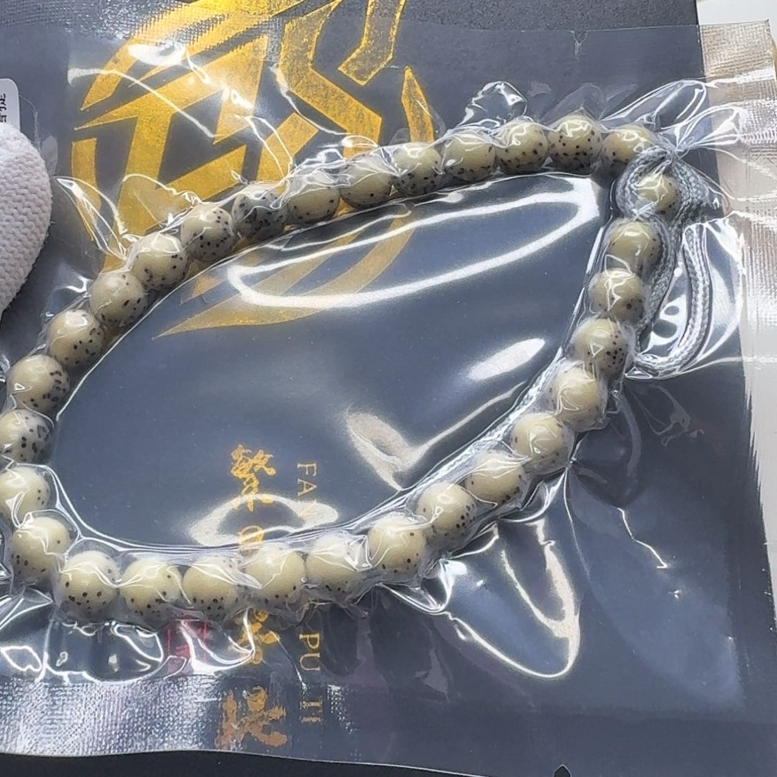 亮***亮星月菩提吊坠31梵天头条糯冰绿背河豚8圆手持一物一图