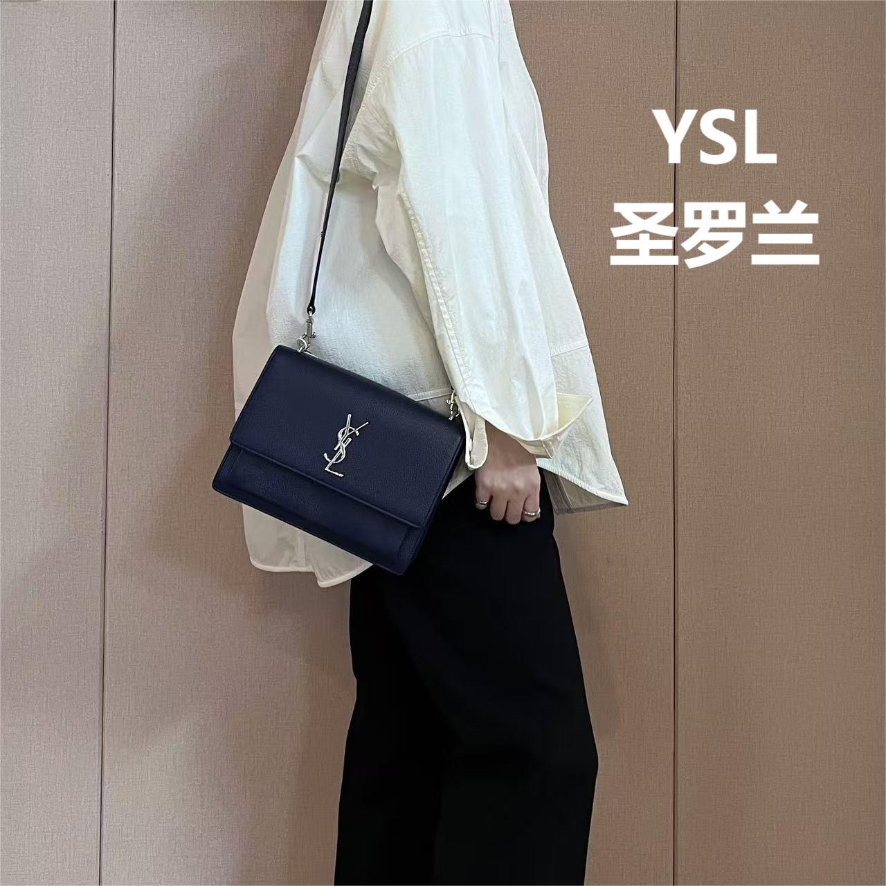 95新 YSL/圣罗兰 海军蓝日落包/云海优选/52013