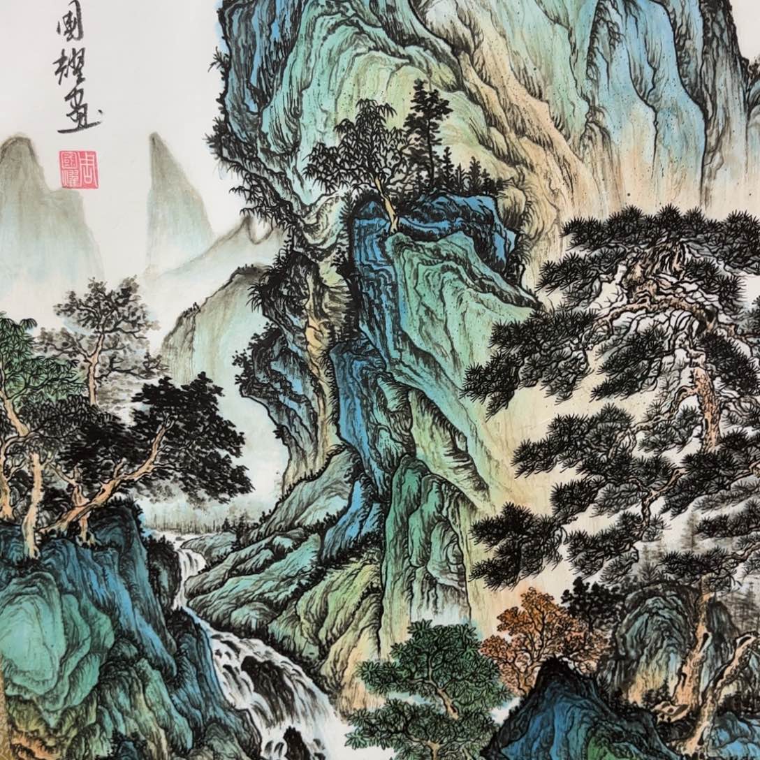 东***子QA原创山水作品！带证书！限购一单 