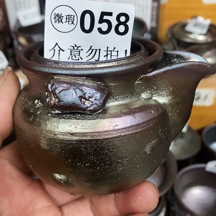 紫砂茶杯࿐****柴烧纯手工058