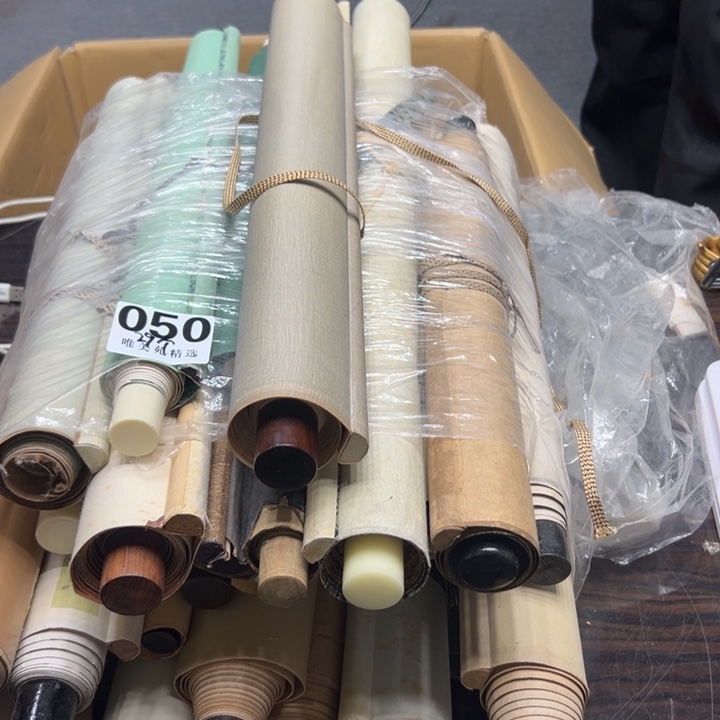 闻*精品瓷器精品系列