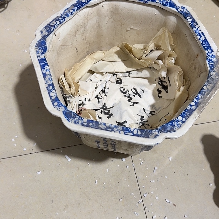 正***大扇子把h还会不会把别别扭扭扭扭捏捏