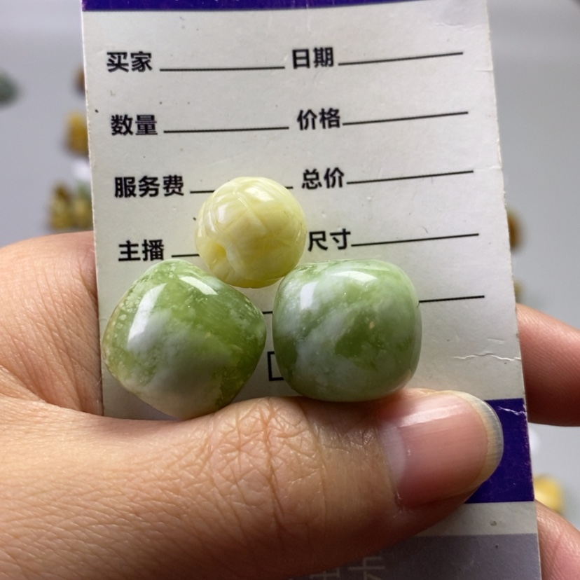 【闪购商品】未镶嵌岫玉吊坠(不含链)萱*儿