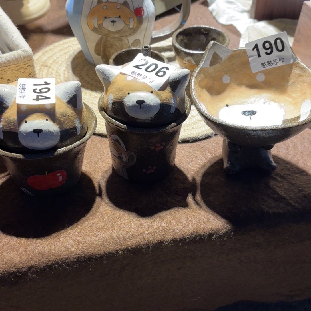 瓷片夏***兽可爱的鸭鸭鸭鸭鸭鸭鸭鸭