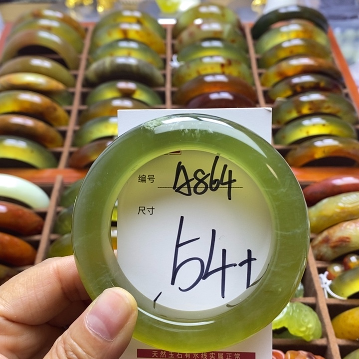 蛇纹石玉手镯未镶嵌